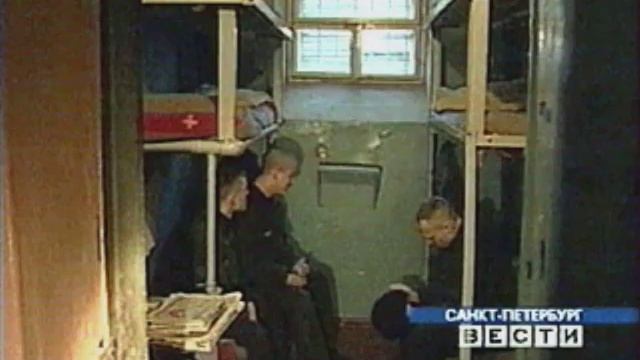 Кайеркан Сергей - Не спит тюрьма , она давно проснулась
