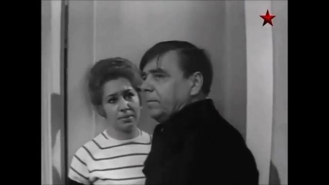Переступи порог 1970.  Отрывок.