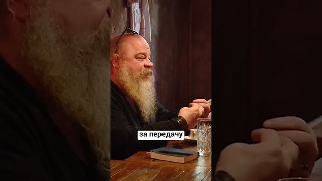 Какой частью тела мира являются армяне (1).mp4