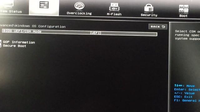 How to Enable TPM 2.0 and Secure Boot on MSI A320M Pro-E Motherboard