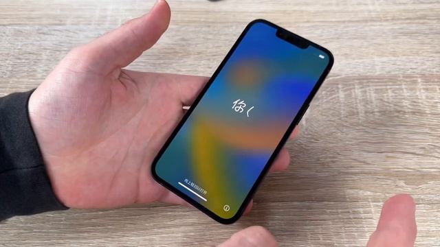 Apple iPhone 14, Midnight, 512GB with A15 Bionic chip unboxing, iOS16 setup and instructions