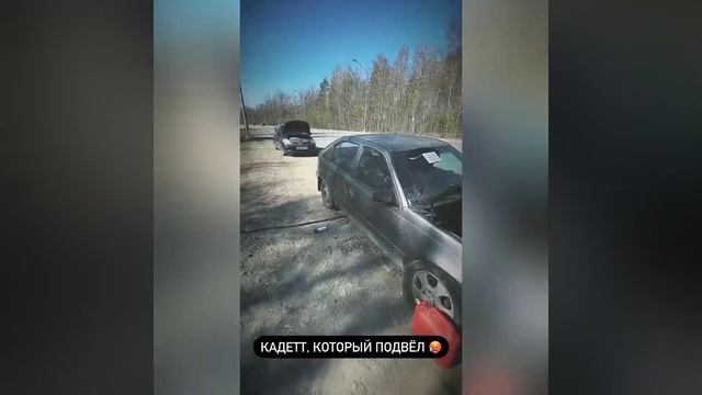 Новый мерс Оли. Инфа по 124.