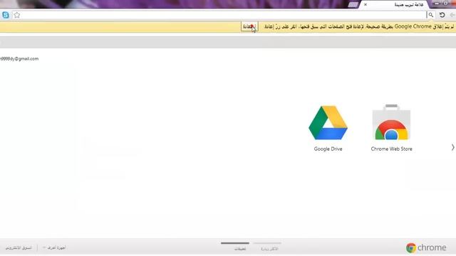 شرح برنامج iis7 جزء 1