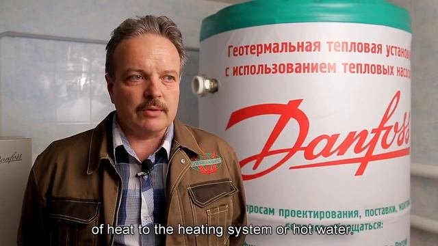 Автономное отопление сельской школы