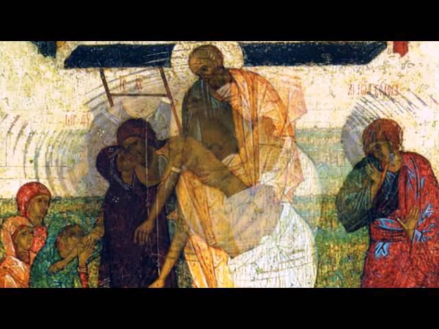 Молитва: Покаяния отверзи ми двери. Великий ПостChants Of Great Lent The Russian Church