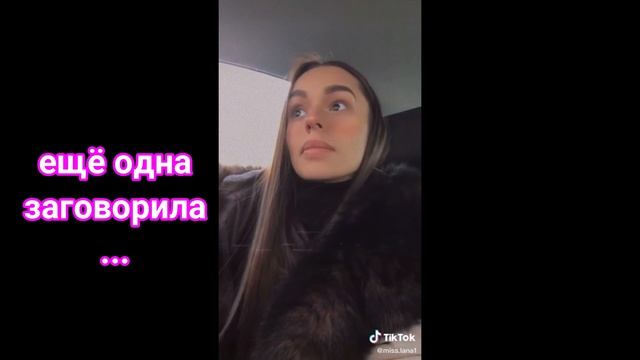 #63. Мало денег, мало шансов. Тик ток нас научит. МД
