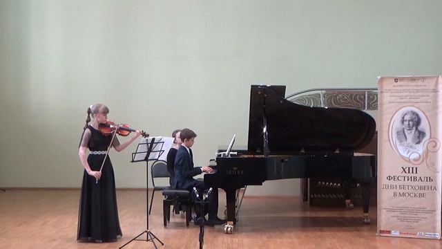 Ф. Шуберт - Соната для скрипки и фортепиано D574 Ля-мажор, II часть