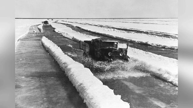 Блокадная книга. К 80-летию снятия блокады Ленинграда