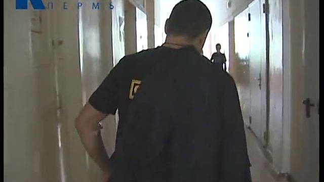 Охранник