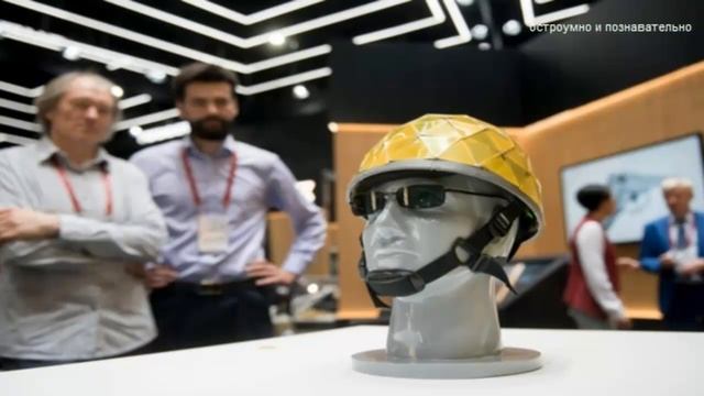Хамелеон / Электрохромы для армии , строительства и рекламы / The future is now
