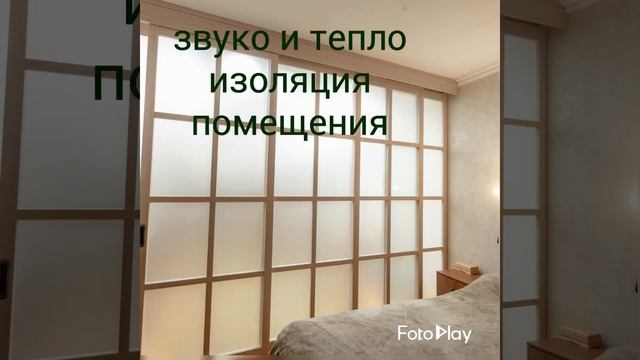Перегородки раздвижные от Фабрики дверей Laora