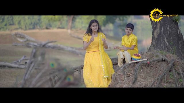 Krishnanandam I Sooryagayathri  Sivasoorya