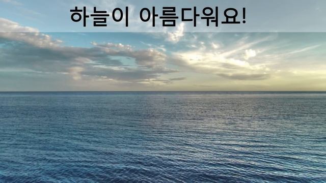 Learn Korean | 10 Complimentary Korean Phrases (Doyijulie 도이줄리)