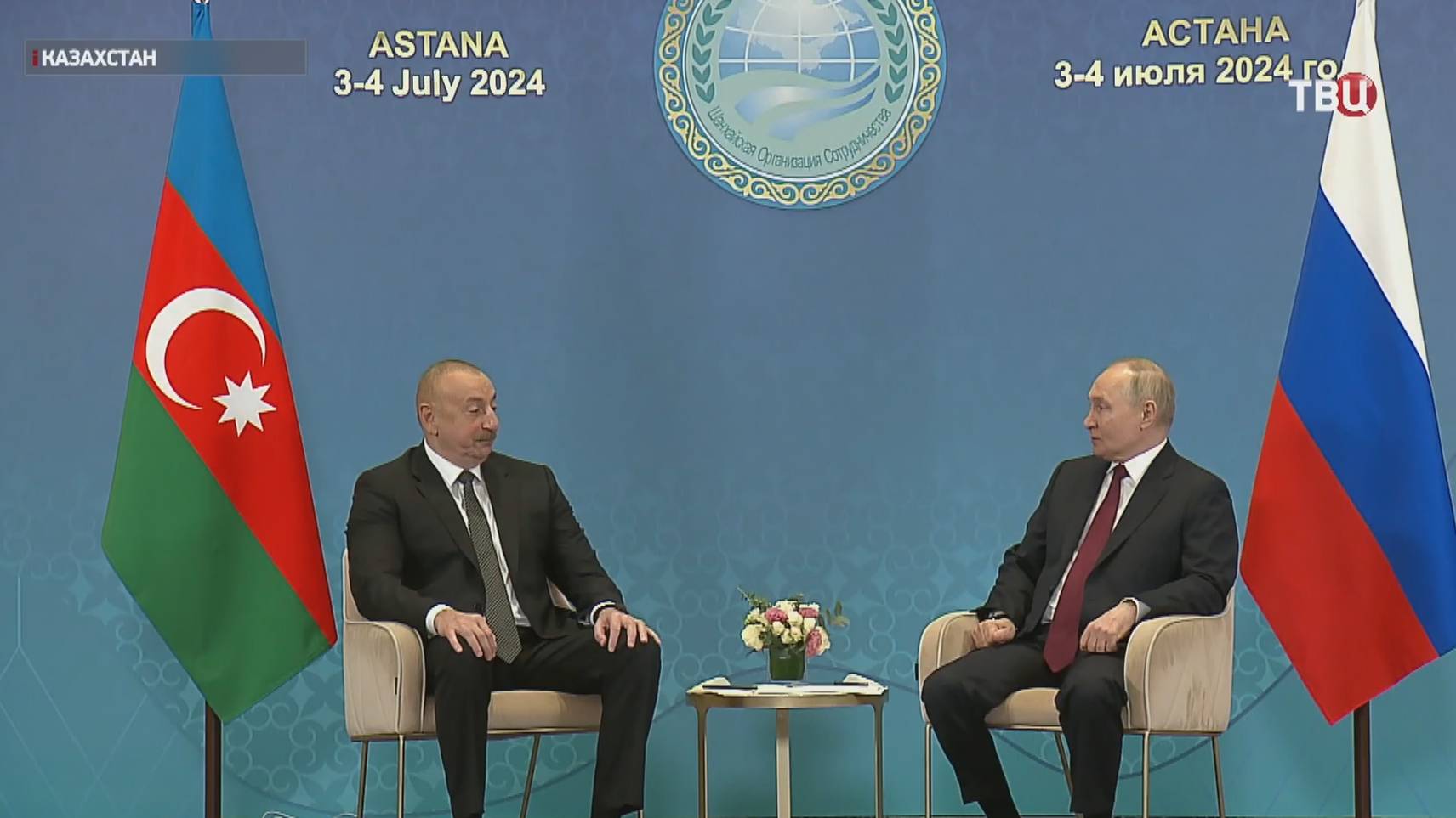 Путин и Алиев обсудили тенденции в экономике / События на ТВЦ