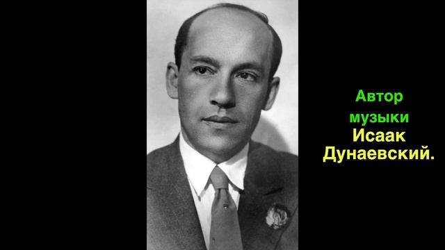 Песни пионеров и комсомольцев. Марш женских бригад.