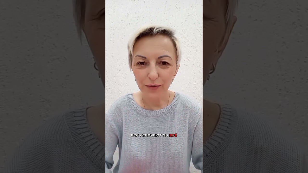 3 ОШИБКА В ДЕЛЕГИРОВАНИЕ #бизнес #цели #времени #делегирование #ответынавопросы #самооценка #деньги