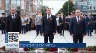 Кондратьев возложил цветы к Вечному огню в День Победы в Краснодаре