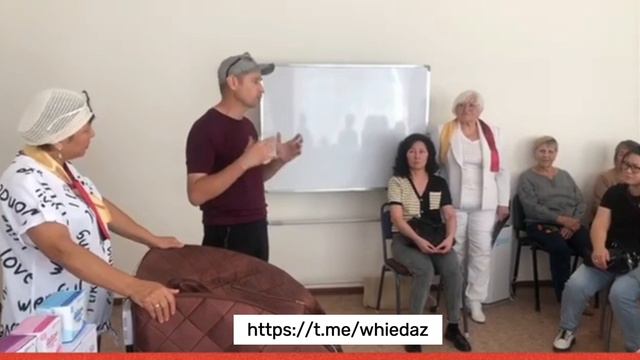 WHIEDA Отзыв о сауне БаГуа
