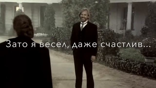 А.П.ЧЕХОВ "ЧЕРНЫЙ МОНАХ" БУКТРЕЙЛЕР | BOOK TRAILER