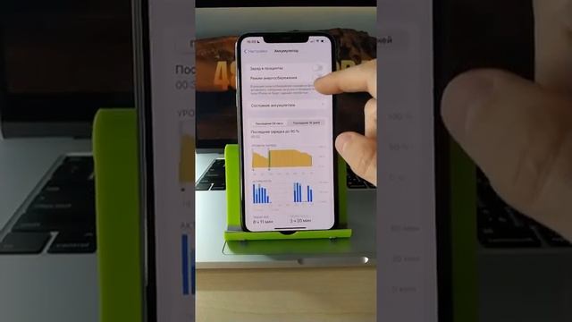 Главные фишки iOS 16