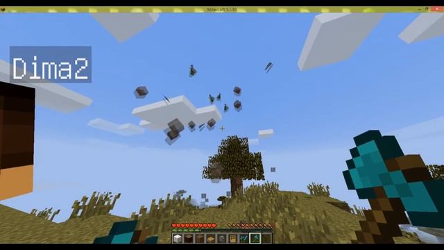 ОБЗОР МОДА TREECAPITATOR | #1 ОБЗОР МОДОВ
