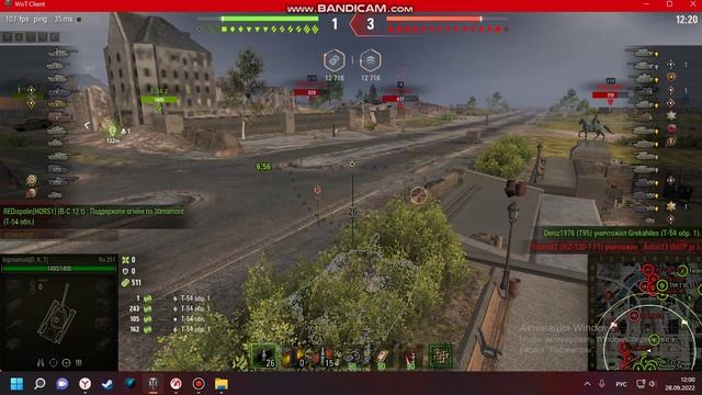 еще чуть.mp4