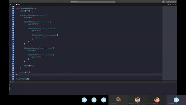GCD - Каверзные вопросы и задачи на iOS-Собеседование - Mad Brains Техно