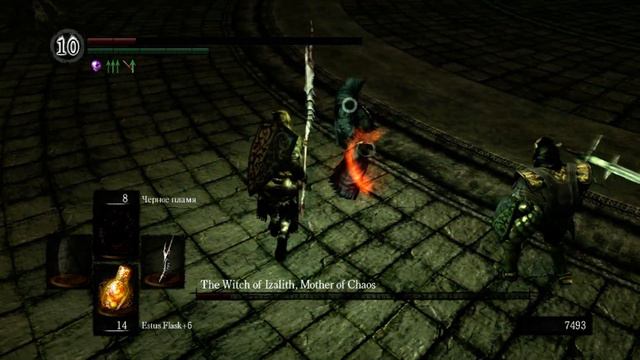 Dark Souls. Bed Of Chaos Mod. The Witch Of Izalith и GiantDad (No Damage)