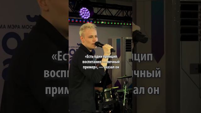 «Вряд ли могу сказать, что я хороший папа»: Шаман рассказал об отношениях с дочерью