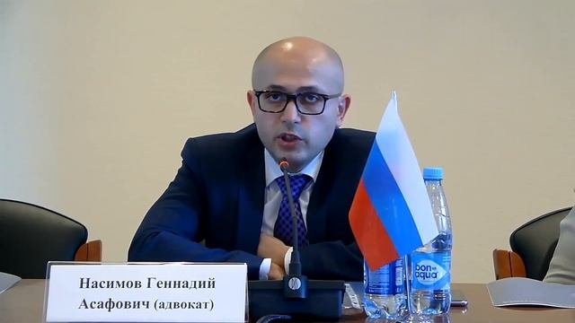Правовые этюды в медицине 24.04.2019