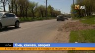 Прокуратура обвинила ГИБДД в увеличении количества аварий на территории Красноярского края