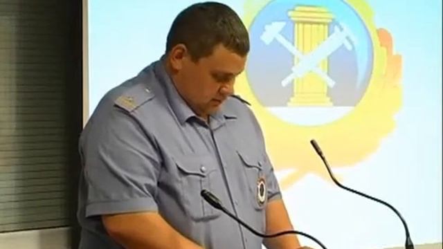 Семинар, областной гостехнадзор.flv