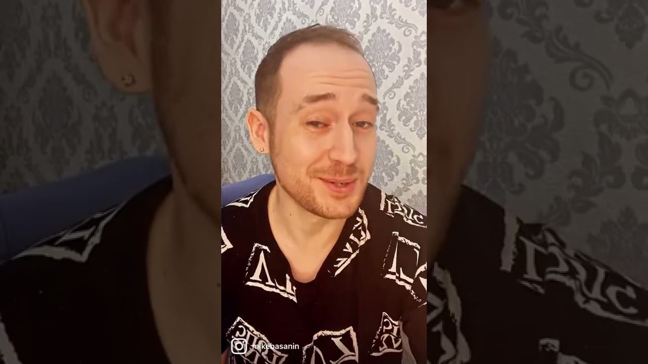Скандал с Егором Кридом в конце апреля