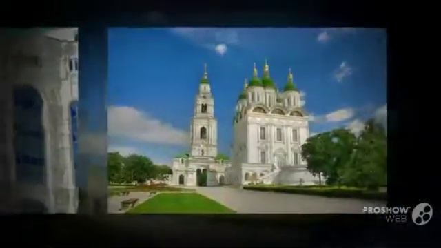 Астрахань \ Отдых \ Путёвки \ Фото \ Туры \ Отели