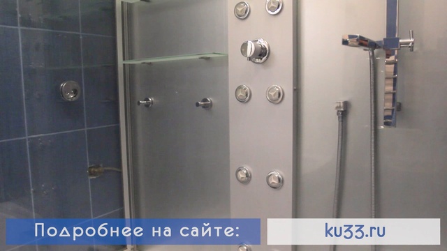 Квартира на Кутузовском проспекте дом 33. Престиж и комфорт.