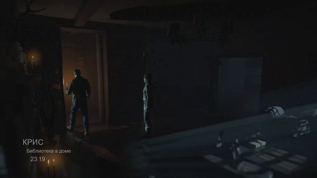 Until Dawn  Дожить до Рассвета  Хорошая концовка  Сбор всех улик и тотемов  PS5  Эпизод: 03-04