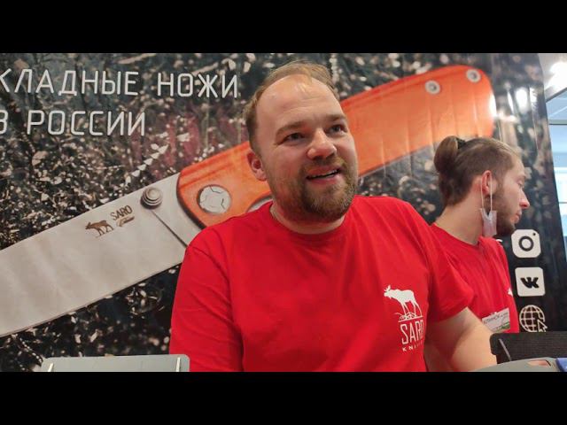 Международная выставка Клинок на Неве 2021 Даты проведения: 20.05.2021 - 23.05.2021 г.г. ЧАСТЬ 9