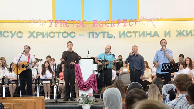 Ковчег - В моей жизни так много счастья