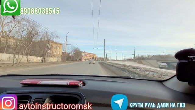 Учимся перестраиваться го овимся к экзамену ГАИ 2022г.