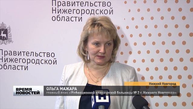Губернатор Глеб Никитин наградил нижегородских медиков.