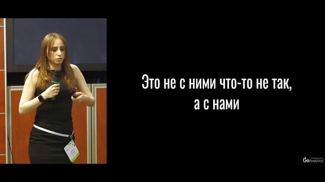 Юлия Суворова, Илья Бузлов. Предиктивные алгоритмы для подписных медиа