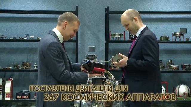 Янтарный Меркурий - 2018 -  ФГУП «Опытное конструкторское бюро «Факел»