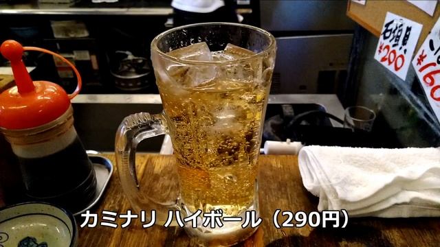 昭和の激安酒場【立ち飲みいこい本店】赤羽せんべろの有名店で昼飲み！吉田類の酒場放浪記ロケ地巡礼