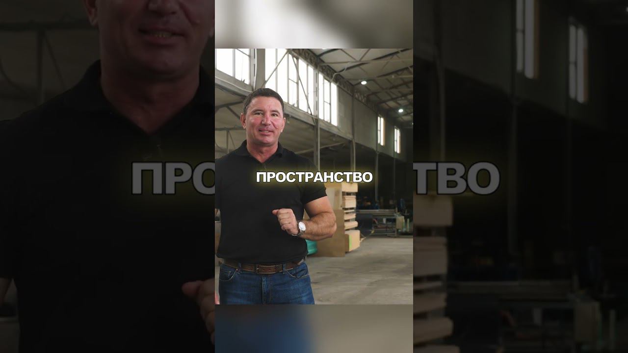 Бесспорное преимущество