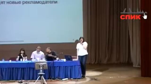 СПИК 2011. Анастасия Августовская (Яндекс)