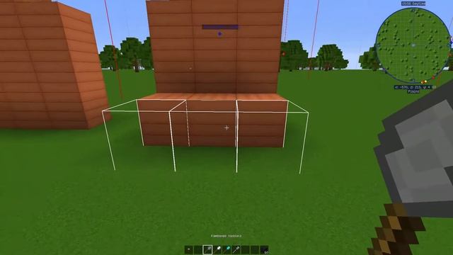 Гайд по хорошему моду для строителей - Better Builders Wands