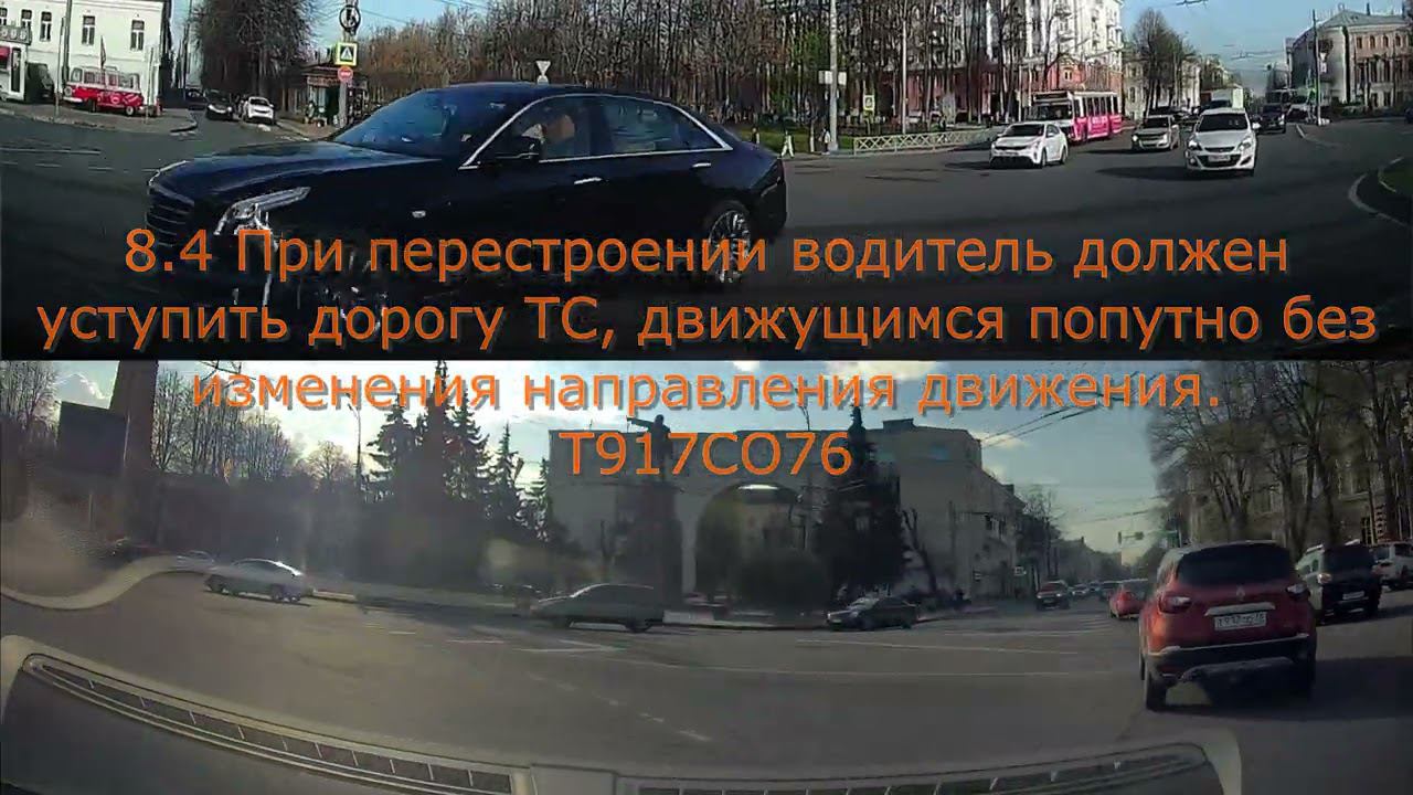 270423 С326МР76, Т048КО76, Т917СО76, Р393СО76, К358МР76