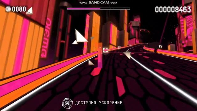гонки под песню гас гас гас