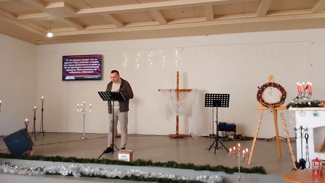 31.12.23. Недільне служіння. Пастор Геннадій Мовчан. Тема:"Час Перетворень"