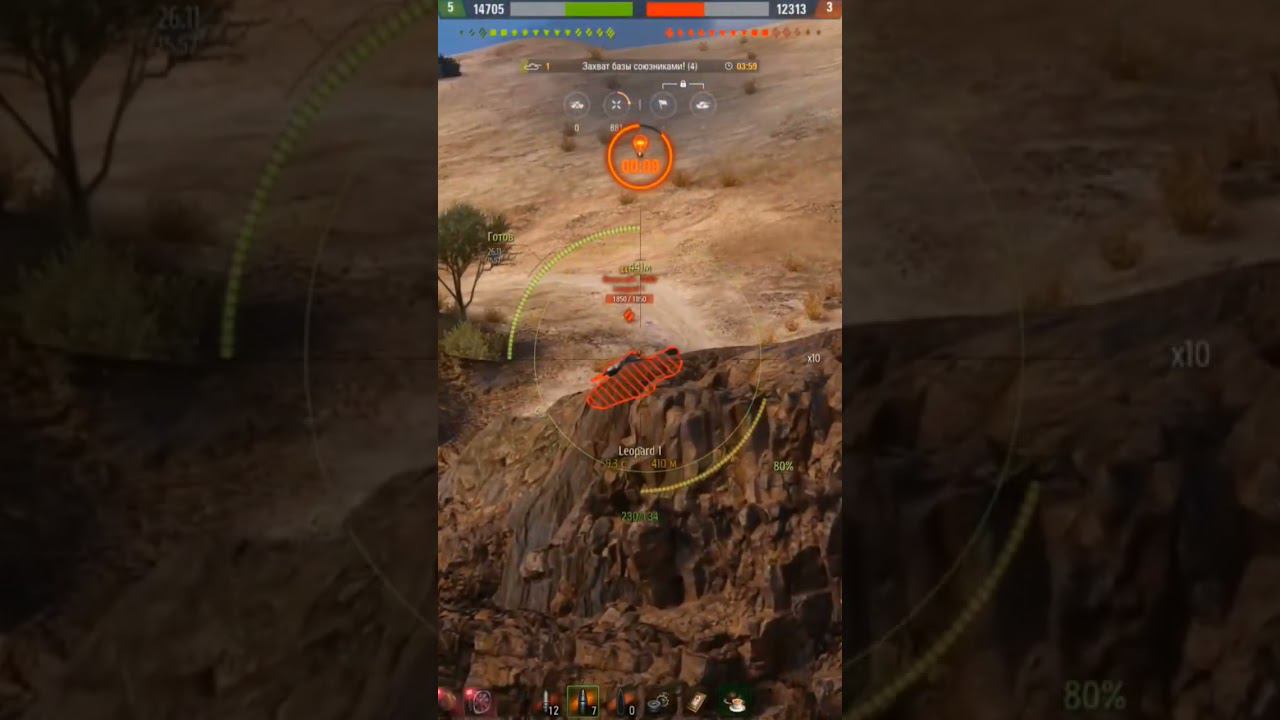 "Ваншот Leopard 1" Мир танков #shorts #wot #миртанков #bestmoments #worldoftanks